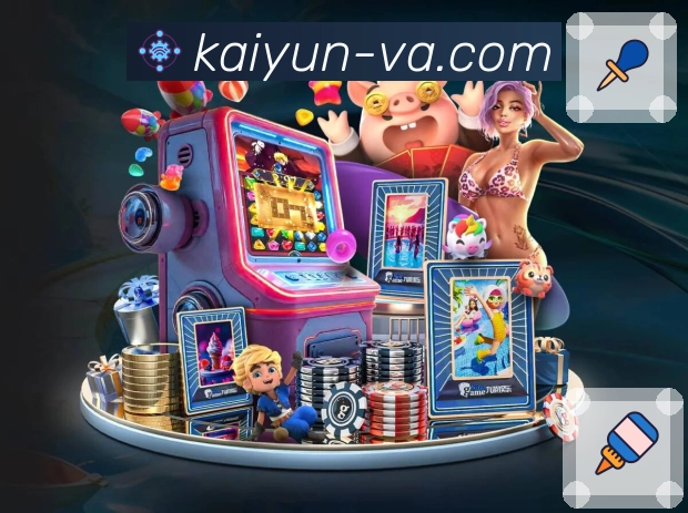 开云