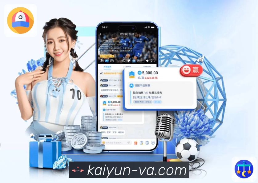 省电观赛模式